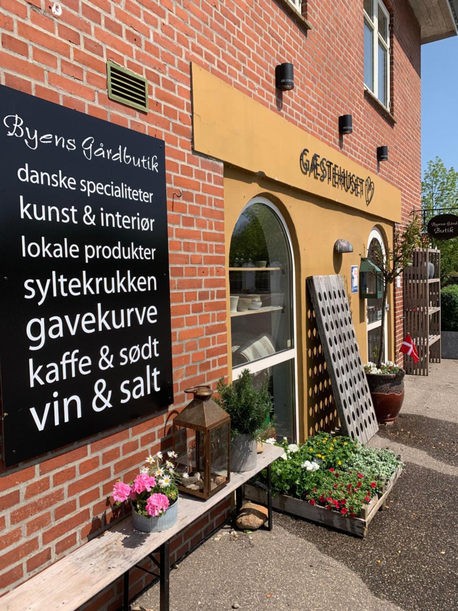 Gaestehuset Tarm Екстериор снимка
